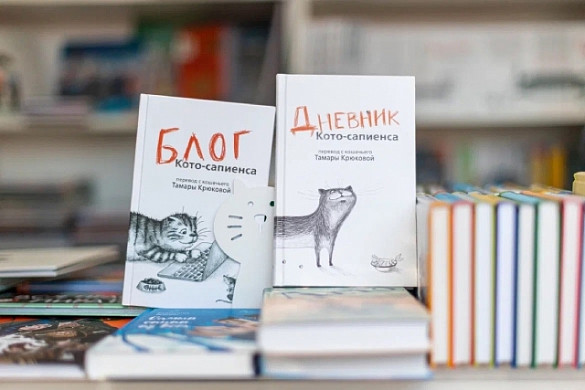 На фестивале «Читай - отдыхай!» в Иванове было продано более 10 тысяч книг